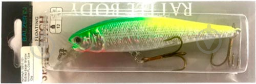 Воблер Balzer Shallow Minnow FL Clown 12 см - фото 1