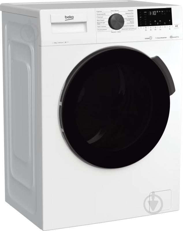 ВИТРИНА! Стиральная машина Beko WUE6626XBCW - фото 2 ВИТРИНА! Стиральная машина Beko WUE6626XBCW - фото 2