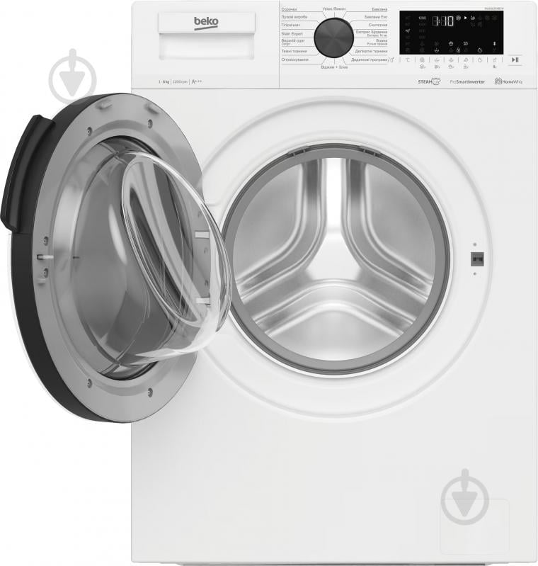 ВИТРИНА! Стиральная машина Beko WUE6626XBCW - фото 3 ВИТРИНА! Стиральная машина Beko WUE6626XBCW - фото 3
