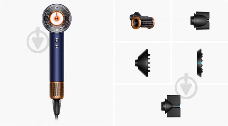 Фен Dyson Supersonic Nural Prussian Blue/Rich Copper (122612-01) - фото 4
