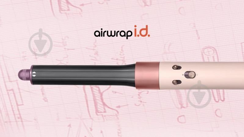 Стайлер Dyson Airwrap I.D. HS08 Complete Long Ceramic Pink/Rose Gold (601848-01) - фото 7 Стайлер Dyson Airwrap I.D. HS08 Complete Long Ceramic Pink/Rose Gold (601848-01) - фото 7