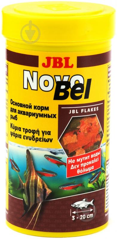 Корм JBL® Novo Bel 250 мл (риба та рибні побічні продукти) - фото 1