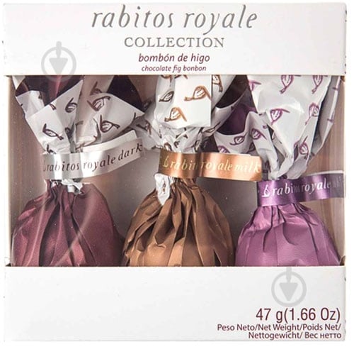Конфеты глазированные Rabitos Royale Инжир в шоколаде ассорти 47 г (Q9589) - фото 1 Конфеты глазированные Rabitos Royale Инжир в шоколаде ассорти 47 г (Q9589) - фото 1