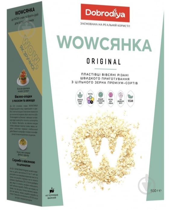 Хлопья овсяные Добродія Wowсянка Original 500 г резаные 450 г - фото 1