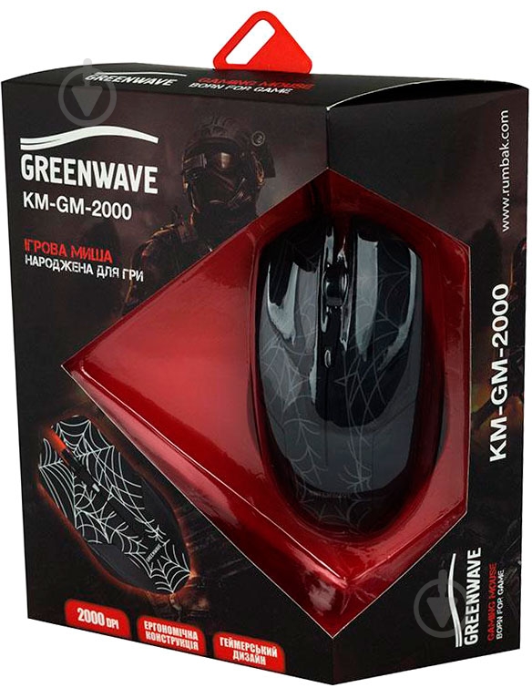 Мышь Greenwave KM-GM-2000 black - фото 5