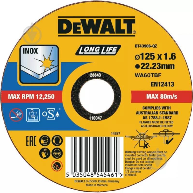 Круг відрізний DeWalt INOX Long Life 125 x 1,6 x 22,23 мм DT43906 - фото 1