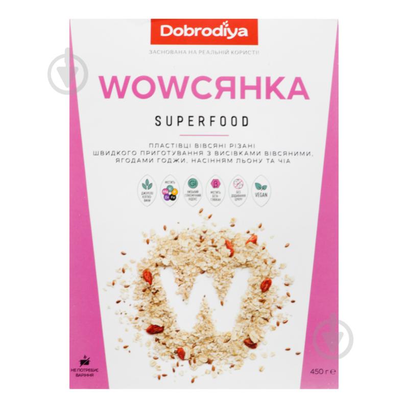 Хлопья овсяные Добродія Wowсянка Superfood 450 г 450 г - фото 1