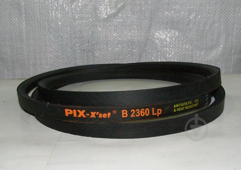 Ремень клиновый PIX В-2360 - фото 2