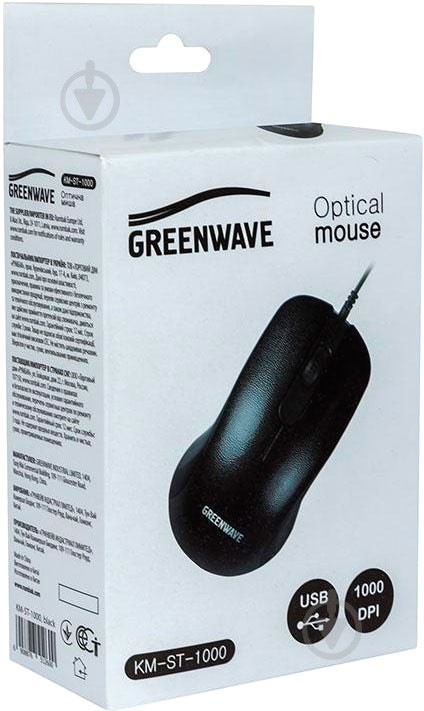 Мышь Greenwave KM-ST-1000 black - фото 3 Мышь Greenwave KM-ST-1000 black - фото 3
