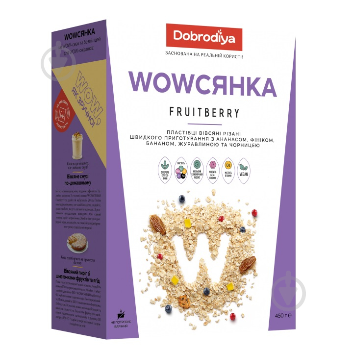 Пластівці вівсяні Добродія Wowсянка Fruitberry 450 г 450 г - фото 2