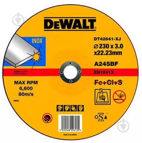 Круг відрізний DeWalt INOX 230 x 3,0 x 22,23 мм DT42641 - фото 1