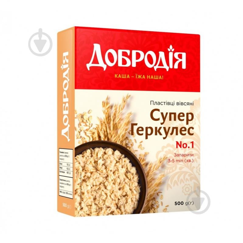 Пластівці вівсяні Добродія Супер Геркулес № 1 500 г 500 г - фото 1