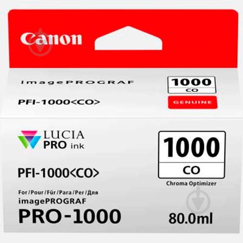 Картридж Canon PFI-1000CO Chroma Optimizer (0556C001) - фото 1