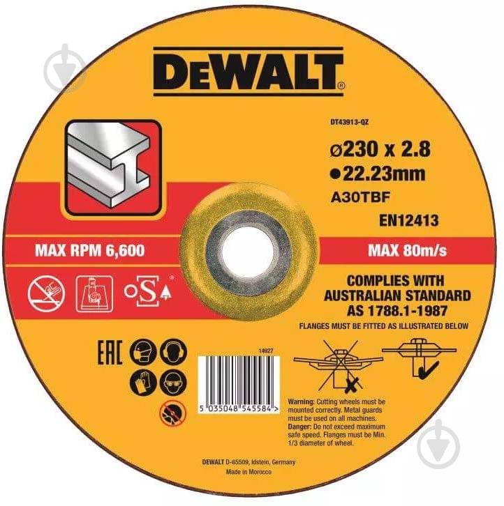 Круг відрізний DeWalt 230 x 3,0 x 22,23 мм DT43913 - фото 1