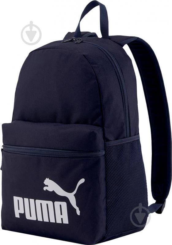 Рюкзак Puma Phase Backpack SS21 07548743 синий - фото 1