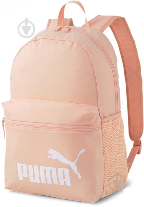 Рюкзак Puma Phase Backpack SS21 07548754 помаранчевий - фото 1