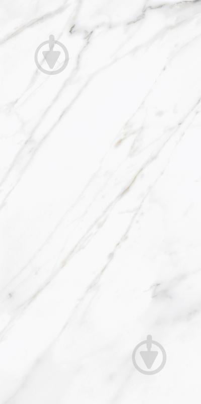 Плитка Stargres Carrara Sky Hydrophobic Effect Rett 60x120 см - фото 1