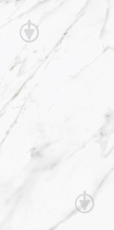 Плитка Stargres Carrara Sky Hydrophobic Effect Rett 60x120 см - фото 5