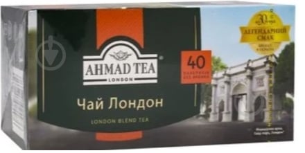 Чай чорний Ahmad Tea пакетований Лондон 40 шт. - фото 1