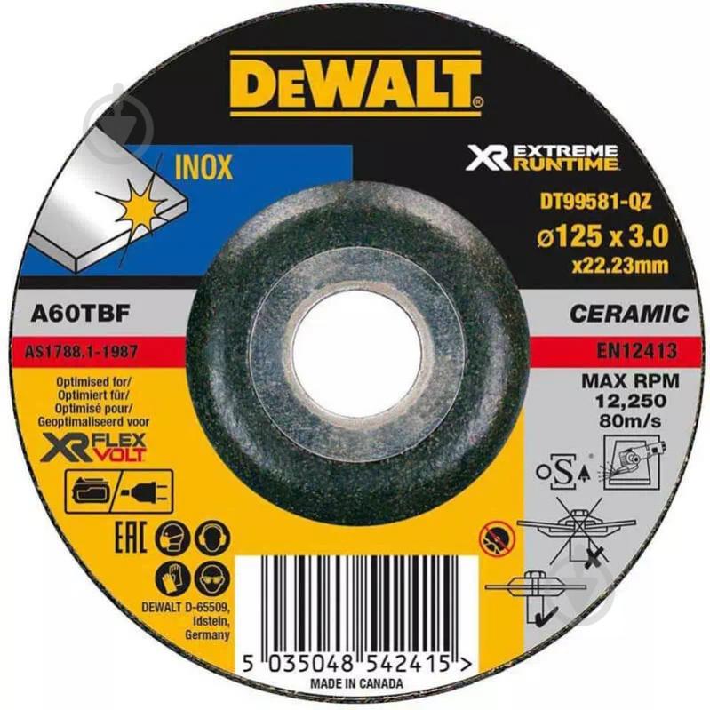 Круг зачисний DeWalt INOX XR 125 x 3,0 x 22,23 мм DT99581 - фото 1