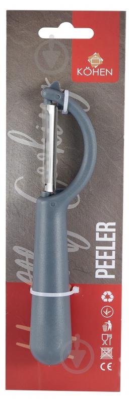 Овощечистка Kohen KN94023 - фото 2 Овощечистка Kohen KN94023 - фото 2