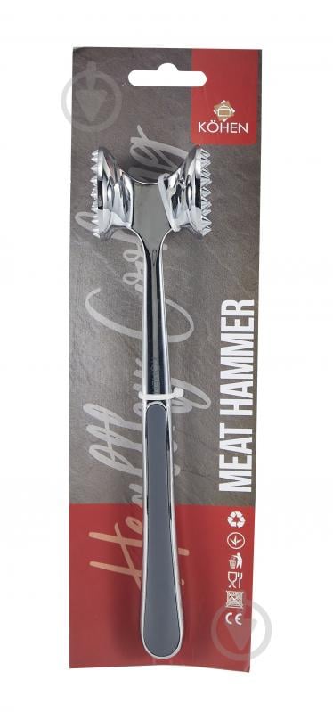 Молоток для м'яса Kohen KN94025 - фото 2