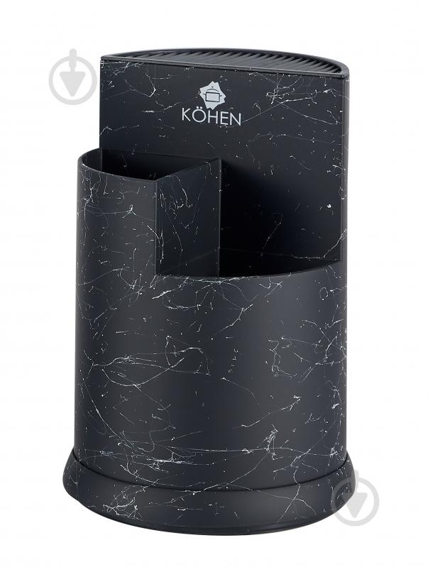 Органайзер настольный Kohen KN92009 - фото 3