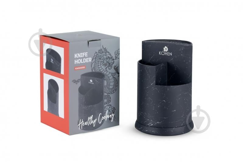 Органайзер настольный Kohen KN92009 - фото 4