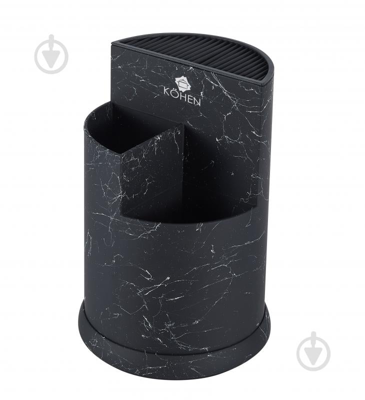 Органайзер настольный Kohen KN92009 - фото 1