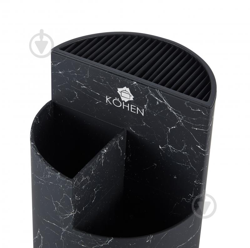 Органайзер настольный Kohen KN92009 - фото 2