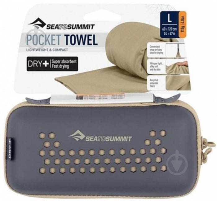 Полотенце STS ACP071051-050307 POCKET TOWEL AW2324 50x100 см коричневый Sea To Summit - фото 6