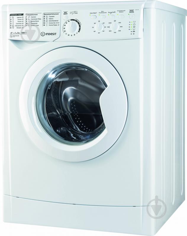 Стиральная машина Indesit E2SC 2150 W UA - фото 1