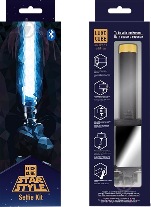 Селфі-монопод Luxe Cube Star Style Selfie Kit Bluetooth black - фото 3