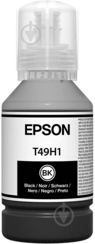 Контейнер с чернилами Epson SC-T3100x black - фото 1
