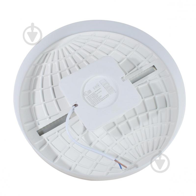 ВІТРИНА! Світильник світлодіодний LED CONCEPT GL-R 36 Вт білий 4000 К - фото 3 ВІТРИНА! Світильник світлодіодний LED CONCEPT GL-R 36 Вт білий 4000 К - фото 3