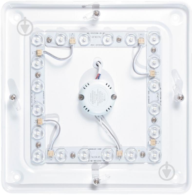 ВІТРИНА! Світильник світлодіодний Светкомплект Legerra OP-S 18 Вт білий 4500 К - фото 6 ВІТРИНА! Світильник світлодіодний Светкомплект Legerra OP-S 18 Вт білий 4500 К - фото 6