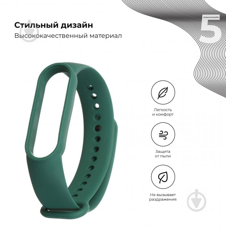 Ремінець для фітнес-браслета Armorstandart для Xiaomi Mi Band 6/5 Green 56988 - фото 2