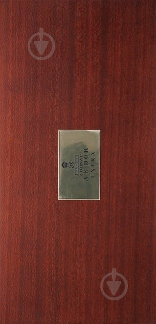 Коньяк A.E.Dor Extra в деревянной коробке 0,7 л - фото 4 Коньяк A.E.Dor Extra в деревянной коробке 0,7 л - фото 4