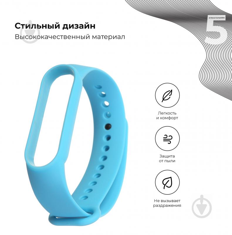 Ремешок для фитнес-браслета Armorstandart для Xiaomi Mi Band 6/5 Light Blue 56987 - фото 2