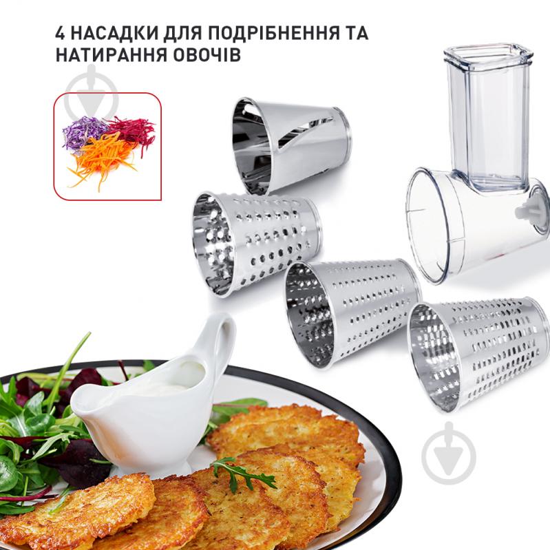 УЦІНКА! Кухонна машина Tefal QB516D38 Masterchef Gourmet (УЦ №2) - фото 4