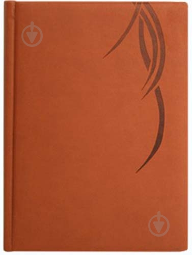 Дневник недатированный Волна линия Optima Vivella A5 O25430-07 - фото 1 Дневник недатированный Волна линия Optima Vivella A5 O25430-07 - фото 1