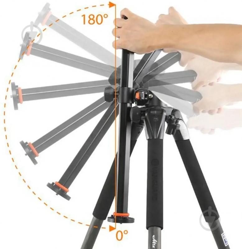 Штатив Vanguard Alta Pro 263AGH - фото 3 Штатив Vanguard Alta Pro 263AGH - фото 3