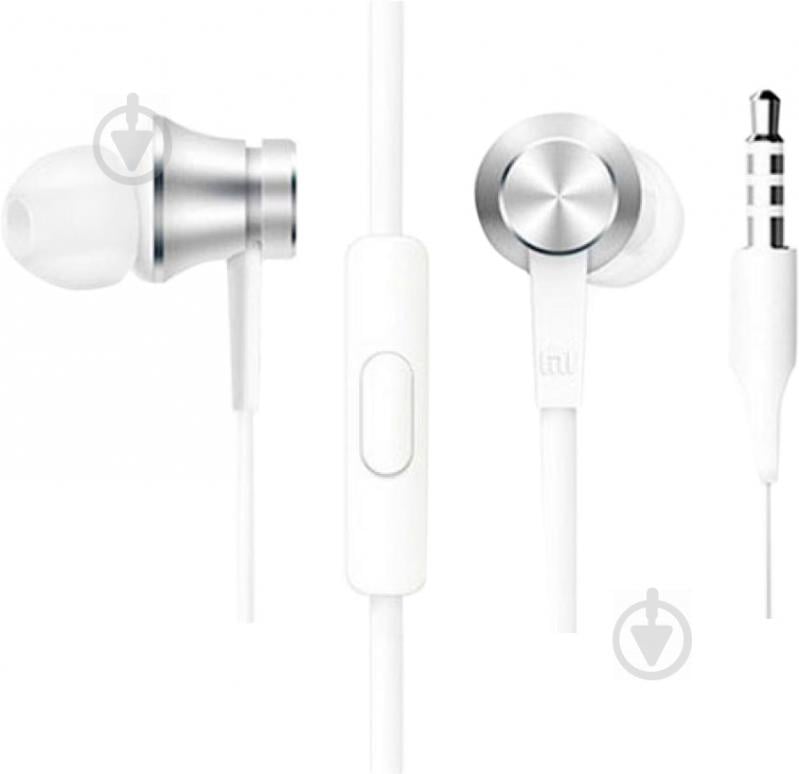 Гарнітура Xiaomi Piston Fresh Bloom Matte (ZBW4355TY) silver - фото 1