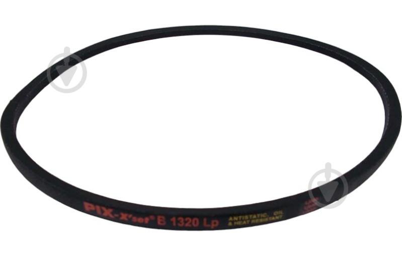 Ремень клиновый PIX В-1320 - фото 1