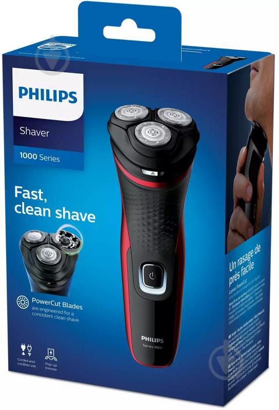 Электробритва Philips S1333/41 - фото 3