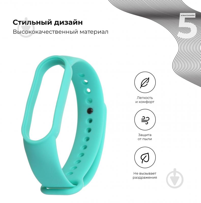 Ремінець для фітнес-браслета Armorstandart для Xiaomi Mi Band 6/5 Mint 56991 - фото 2