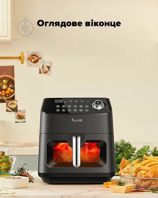 Мультипечь Kyvol AF600 - фото 6