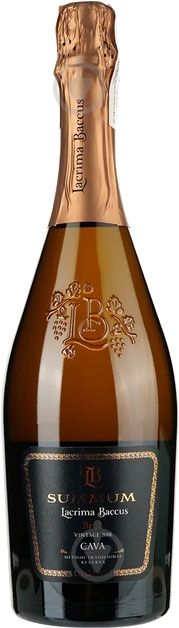 Вино игристое Lacrima Baccus натуральное брют белое Кофе Брют Суммум 0,75 л - фото 1 Вино игристое Lacrima Baccus натуральное брют белое Кофе Брют Суммум 0,75 л - фото 1