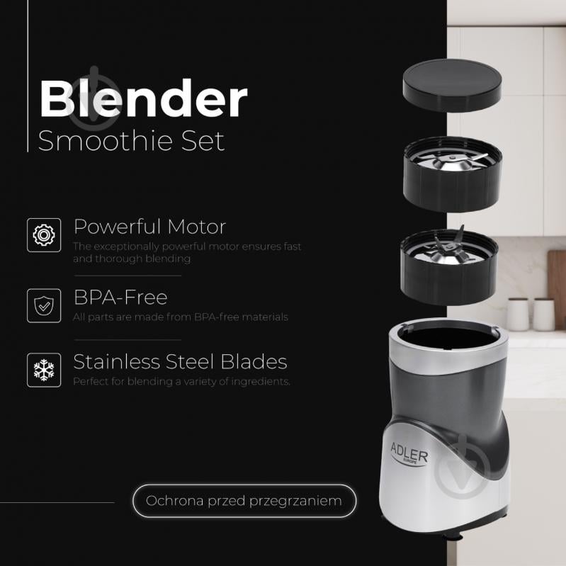 Фитнес-блендер Adler AD4084 - фото 12