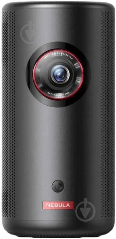 Проектор Nebula Capsule 3 Laser (D2426212) - фото 1 Проектор Nebula Capsule 3 Laser (D2426212) - фото 1